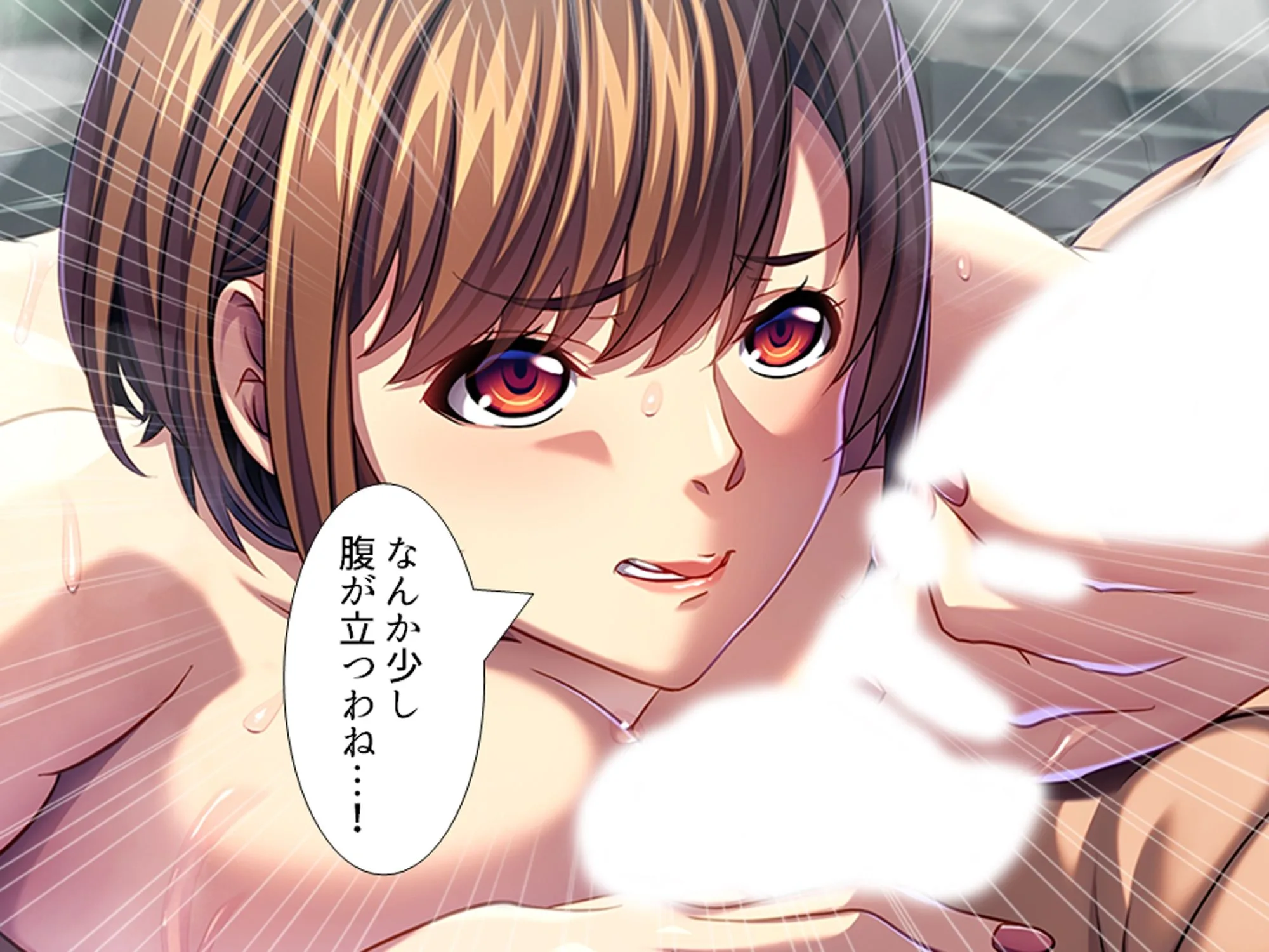 フィナーレ｜休暇先でパワハラ爆乳上司を躾けてやった！ サンプル画像5